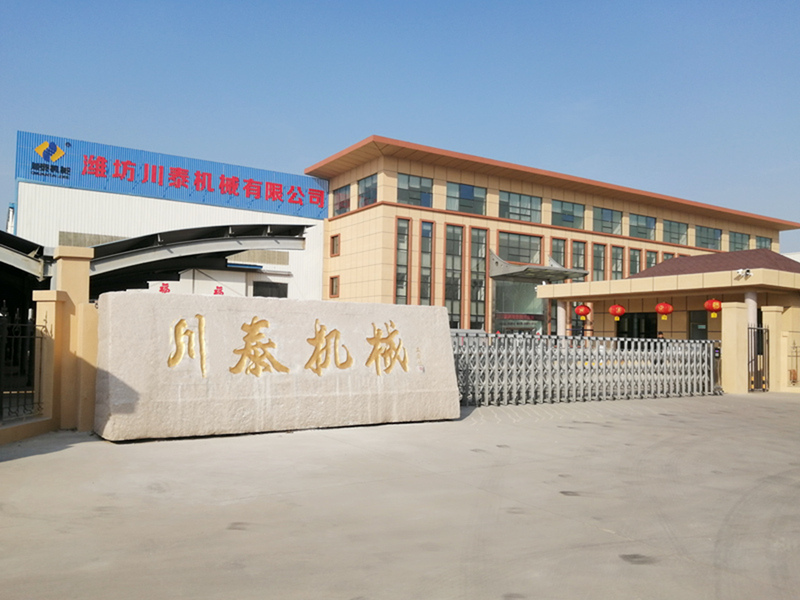 Chuantai Machinery factory exterior in Weifang