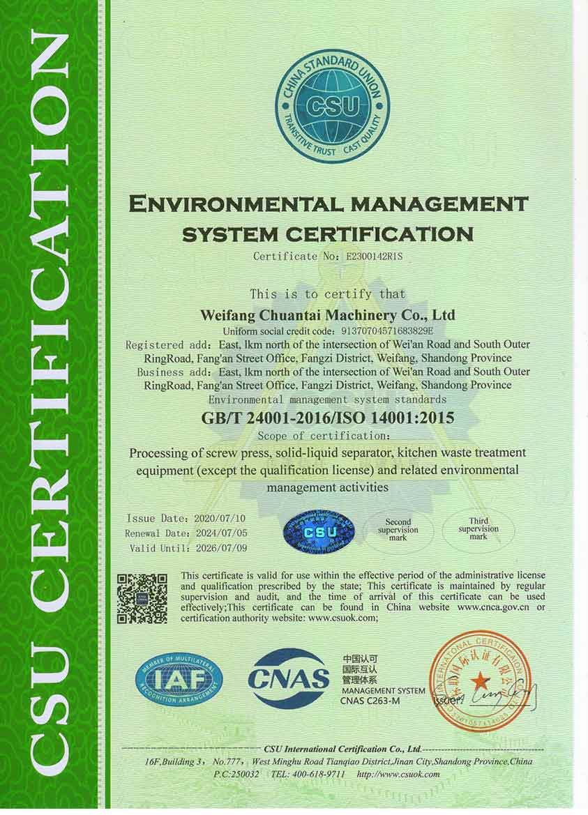ISO 14001 2015 environmental management certificate Chuantai Machinery