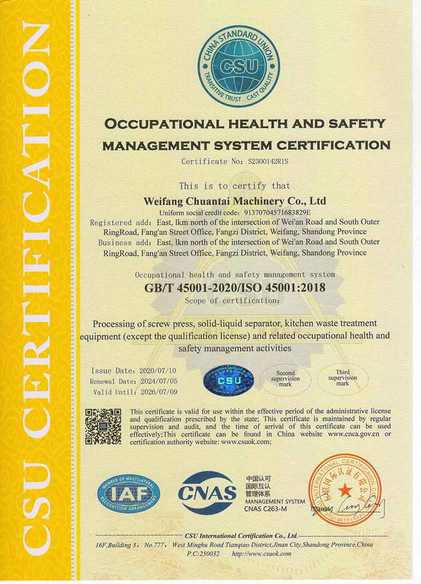 ISO 45001 2018 occupational health safety certificate Chuantai Machinery