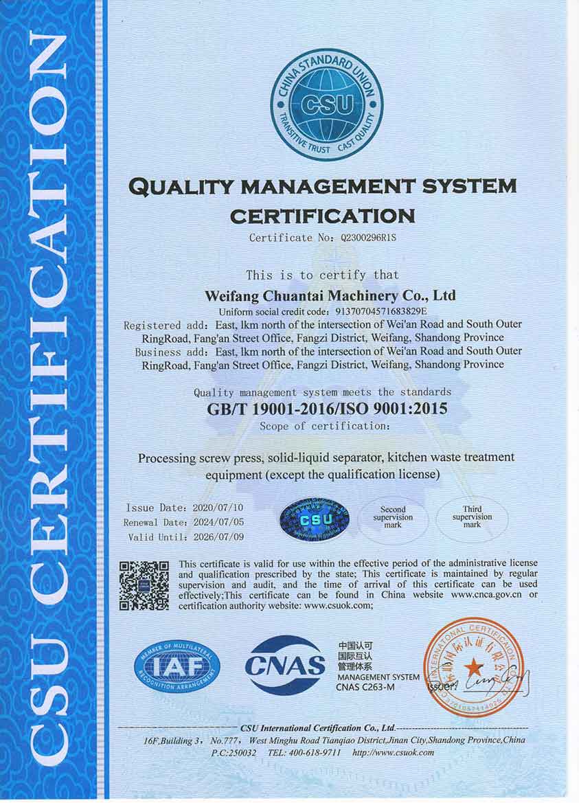 ISO 9001 2015 quality management certificate Chuantai Machinery