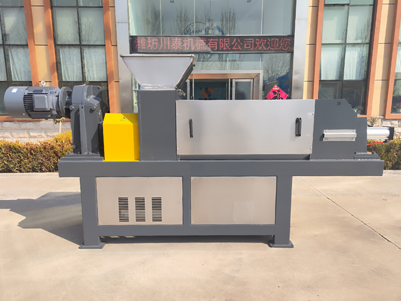 CTYZ-300 screw press dewatering machine front view