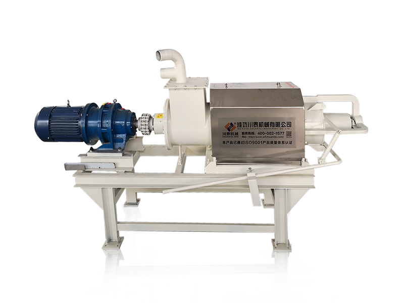 solid-liquid separation equipment