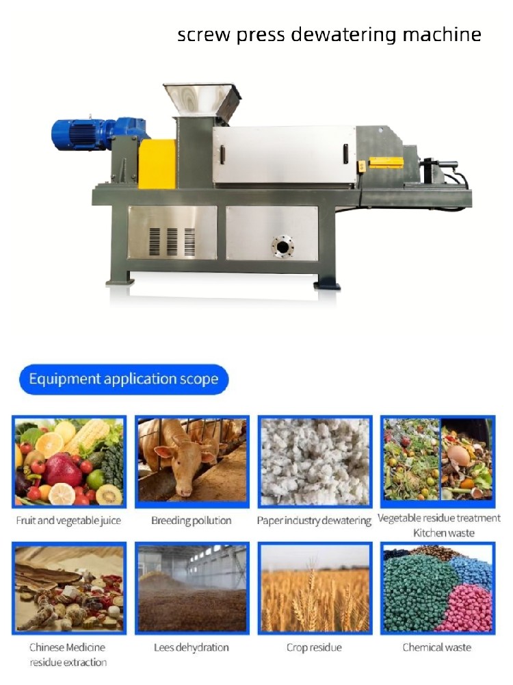 Benefits of Using a Screw Press Machine Dehydrator