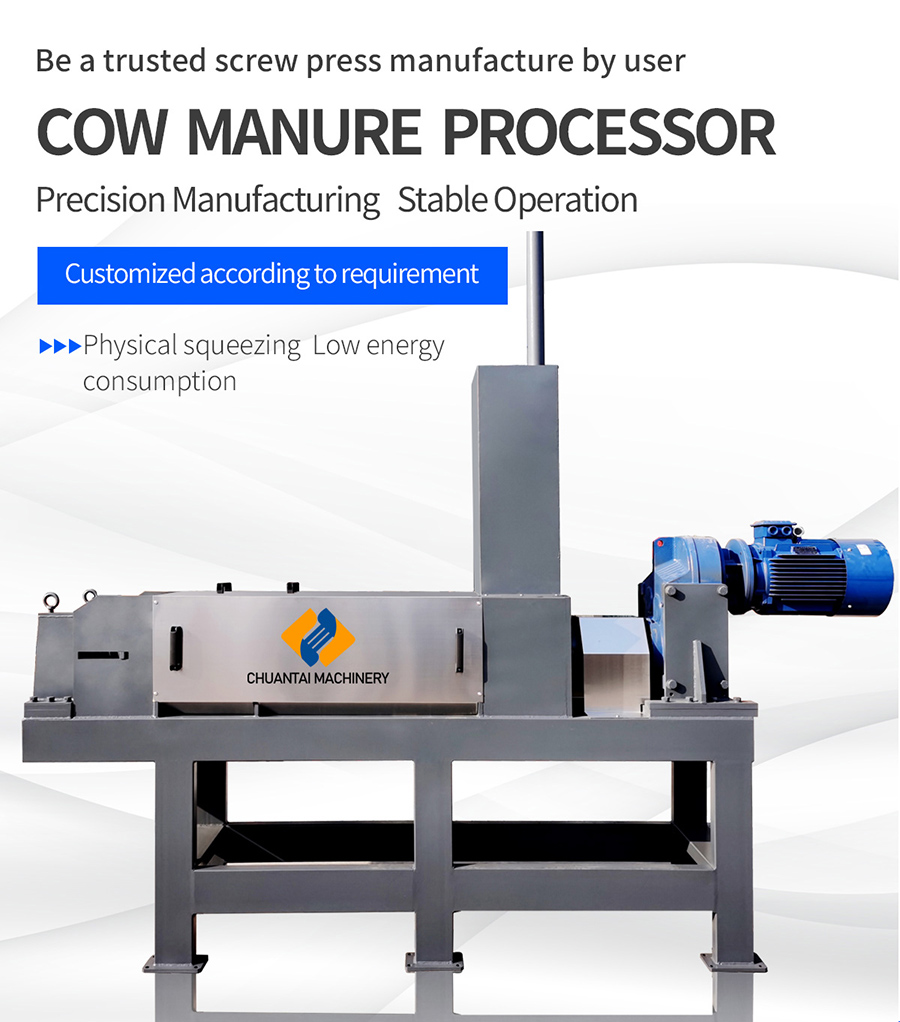 Cow Dung Dewatering Machine